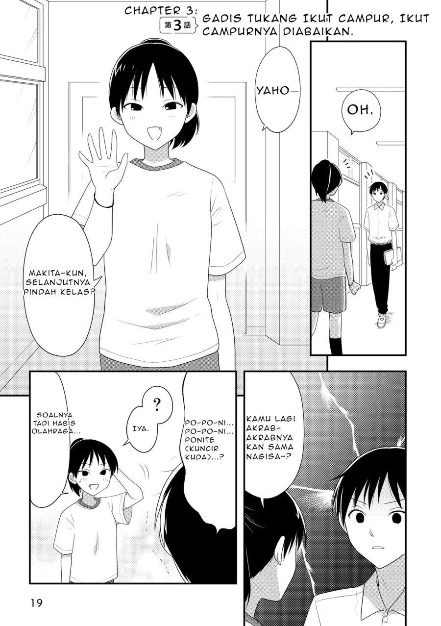 Osekkai Joshi, Koi wo Suru Chapter 3