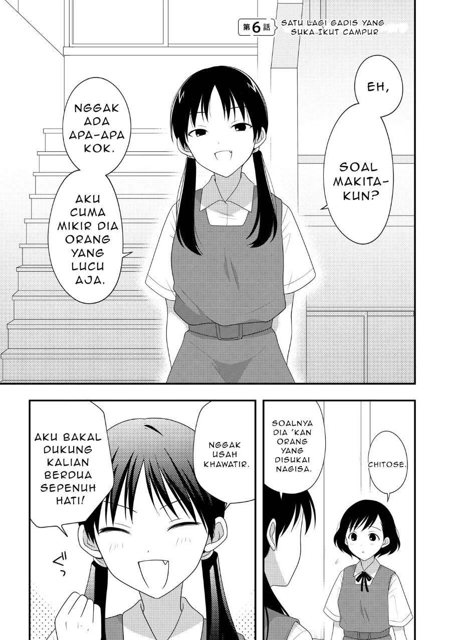 Osekkai Joshi, Koi wo Suru Chapter 6