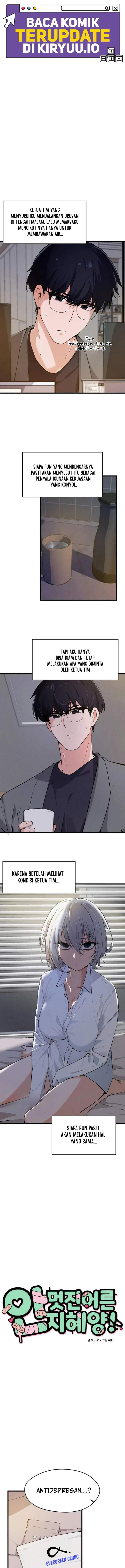 Miss Ji-Hye, The Uncool Adult Chapter 9