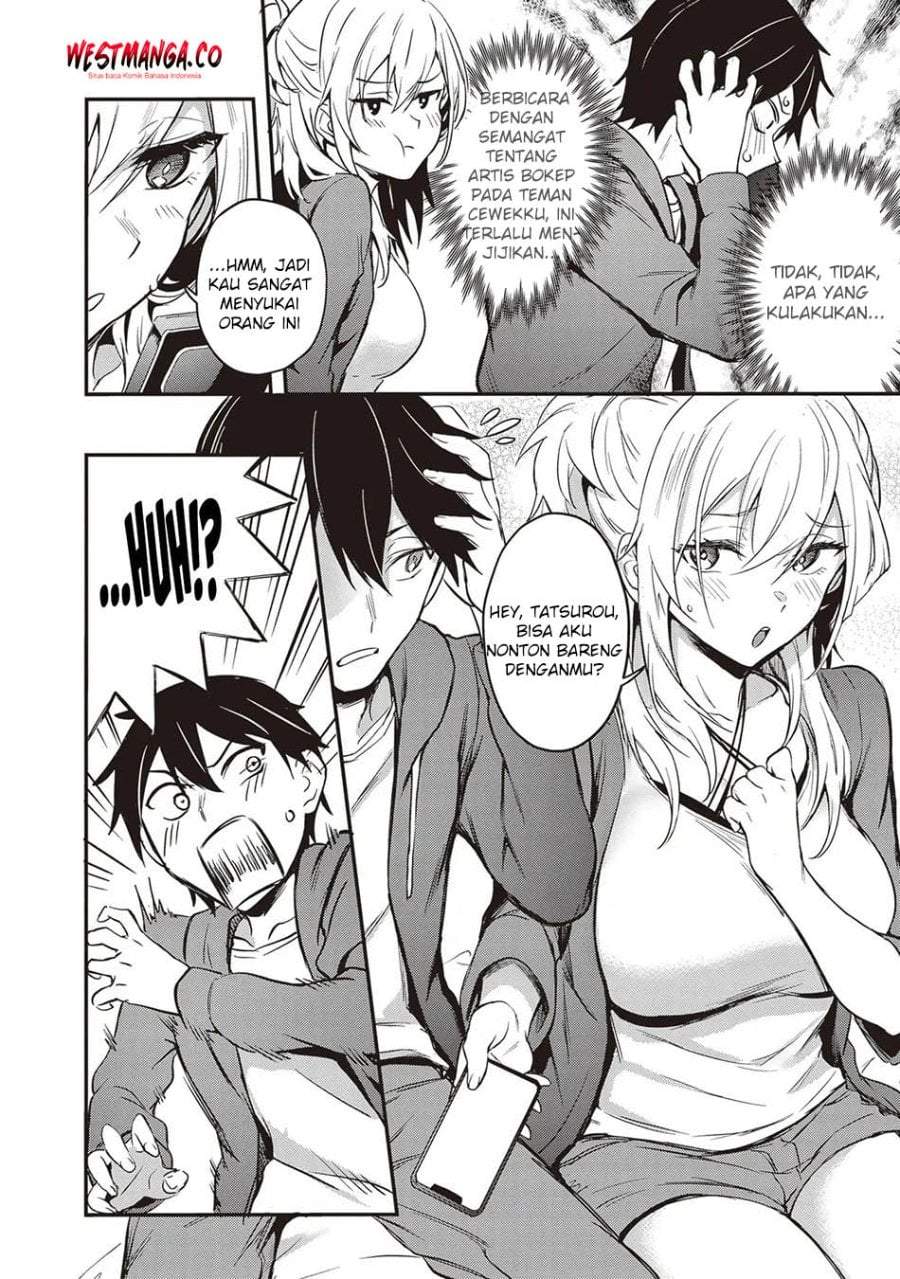 Otona wo Shiritai Onnatomodachi Chapter 1