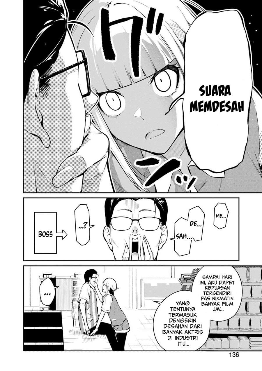 Tamagawa-san Detemashita? Chapter 4