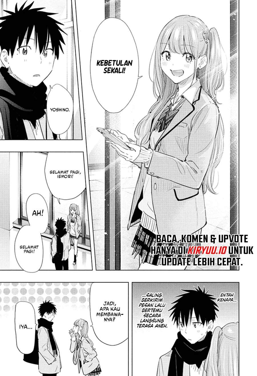 Hima-Ten! Chapter 85