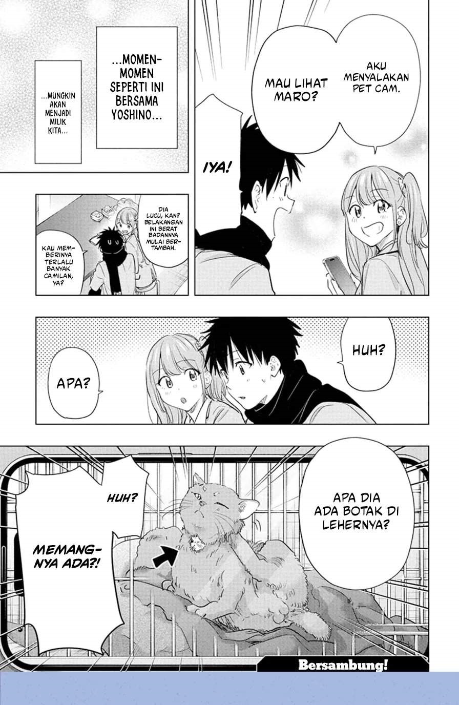 Hima-Ten! Chapter 85