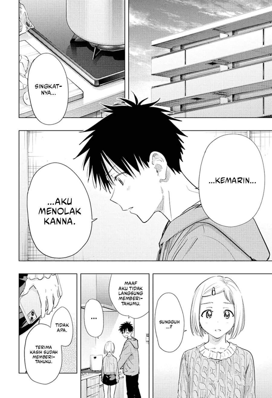 Hima-Ten! Chapter 85