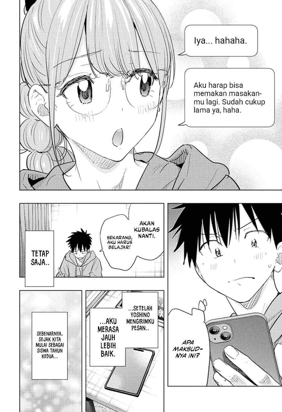 Hima-Ten! Chapter 85