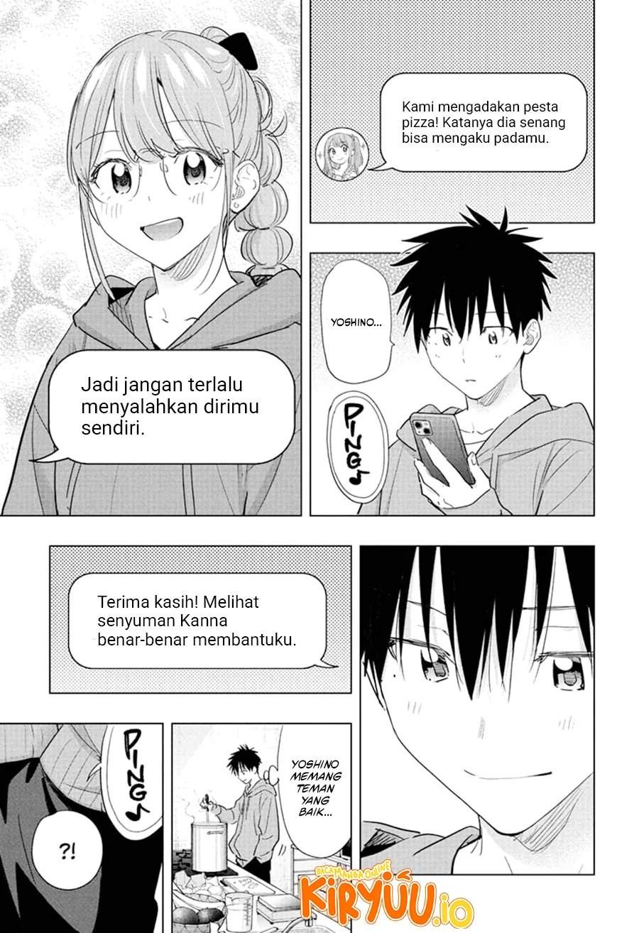 Hima-Ten! Chapter 85