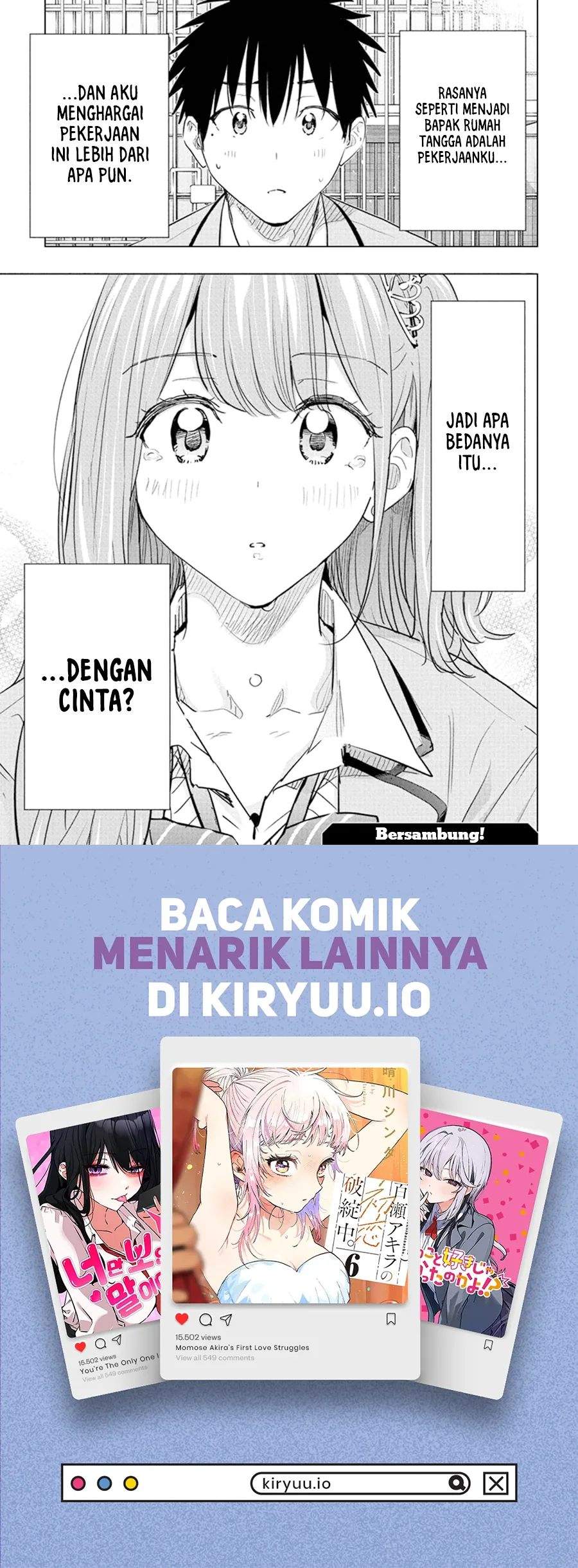 Hima-Ten! Chapter 86