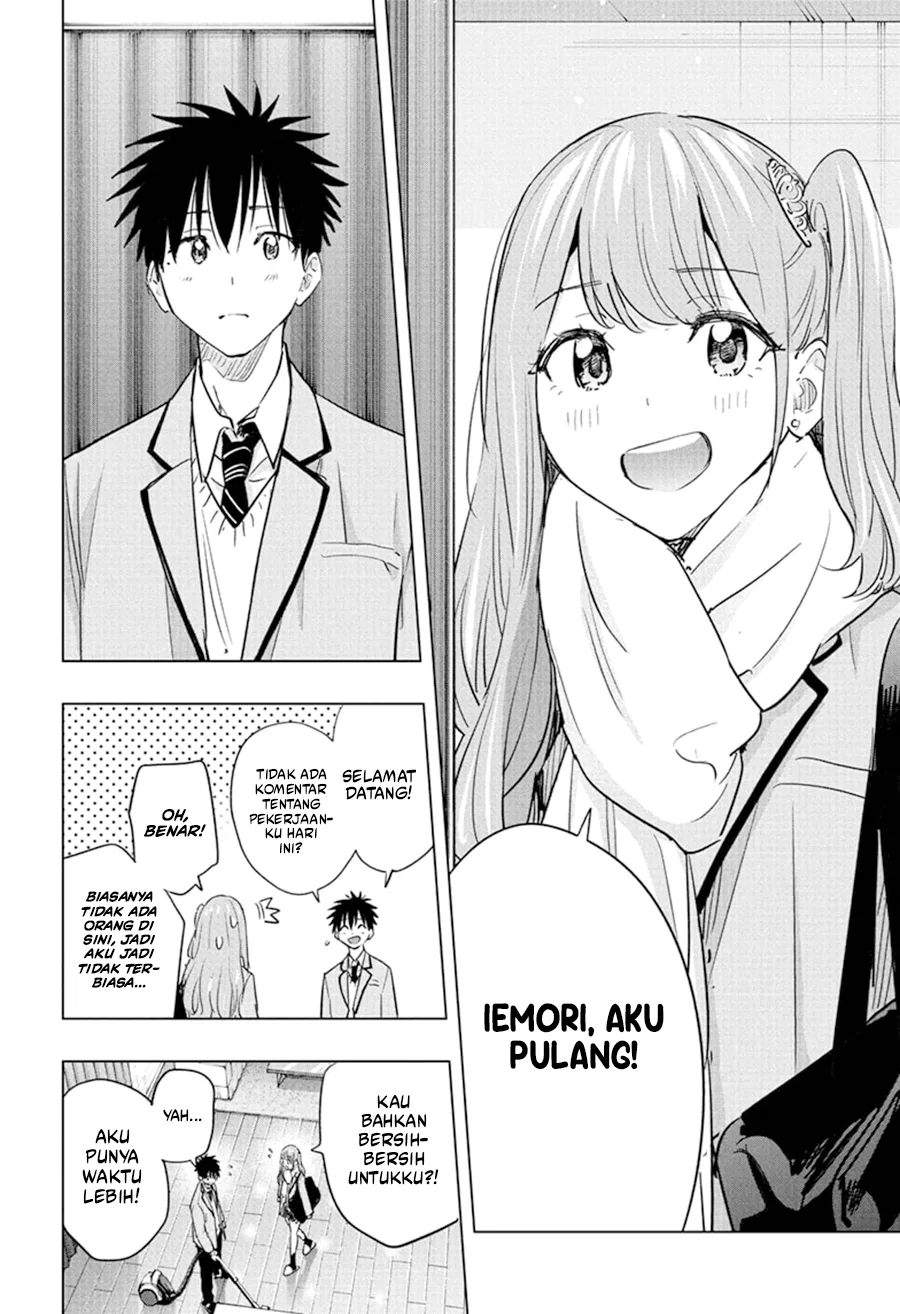 Hima-Ten! Chapter 86