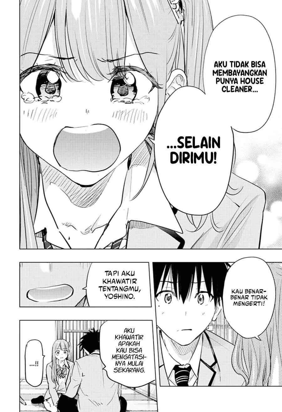 Hima-Ten! Chapter 86