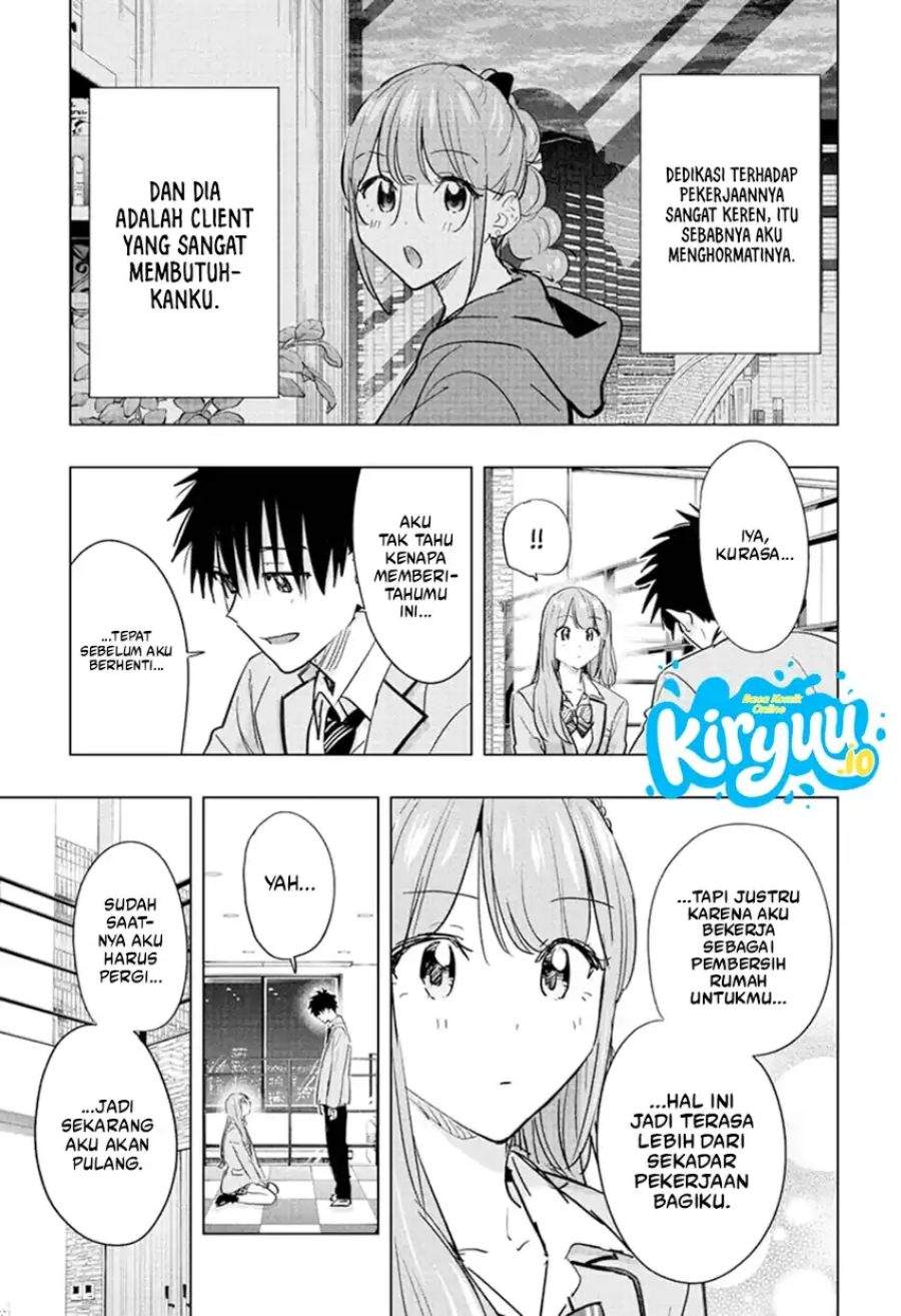 Hima-Ten! Chapter 87