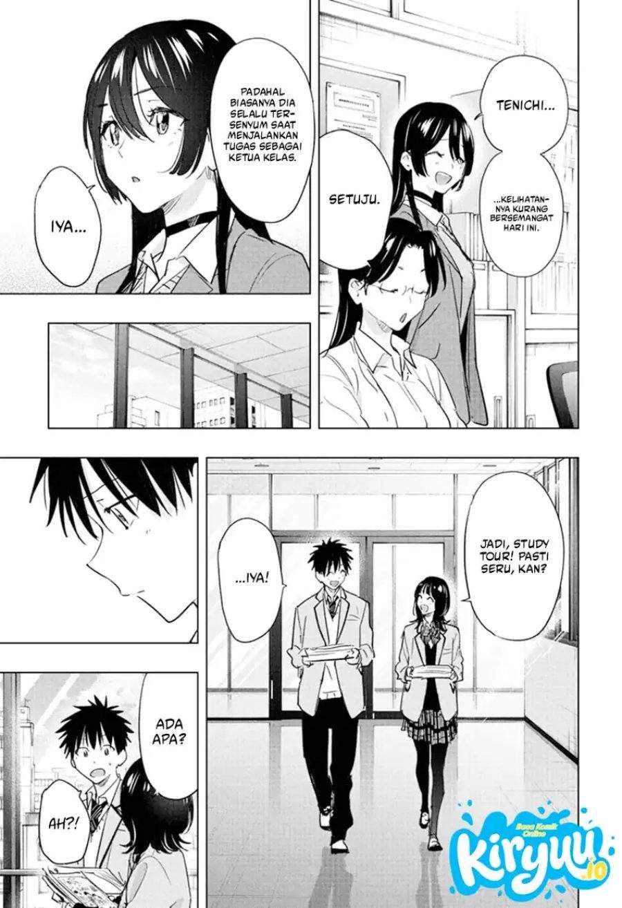 Hima-Ten! Chapter 87