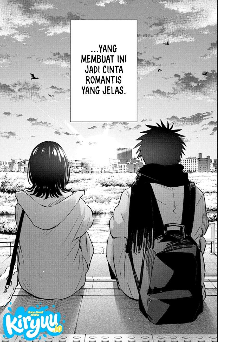 Hima-Ten! Chapter 88