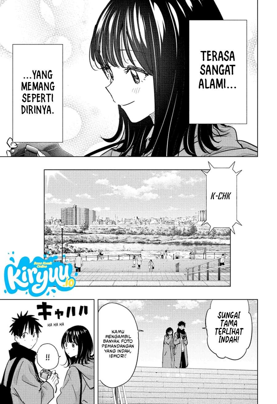 Hima-Ten! Chapter 88