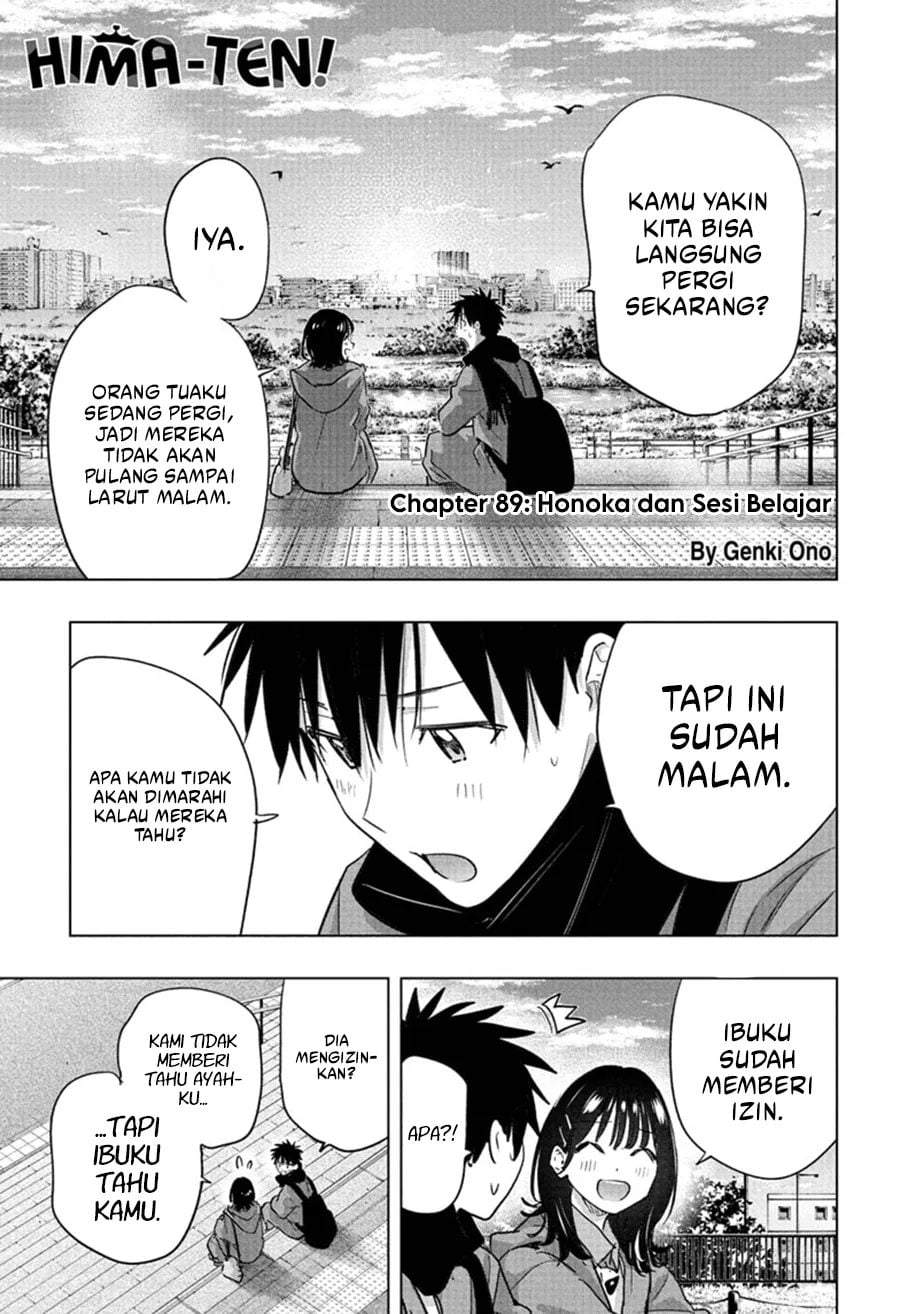 Hima-Ten! Chapter 89