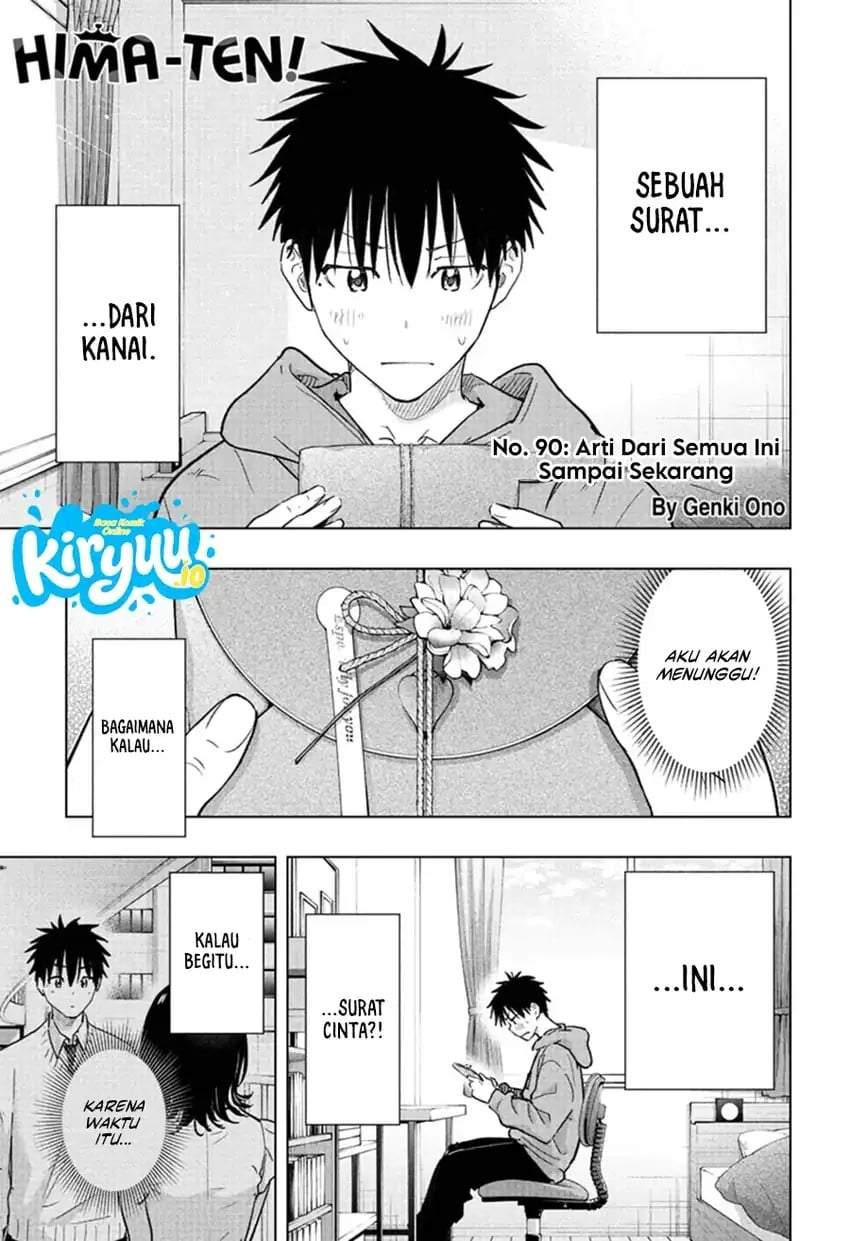 Hima-Ten! Chapter 90