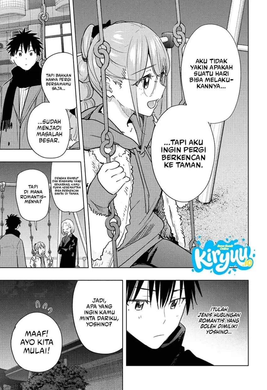 Hima-Ten! Chapter 90