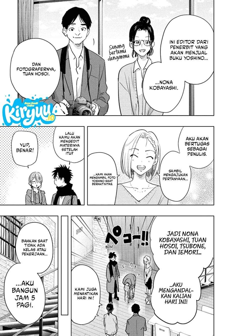 Hima-Ten! Chapter 91