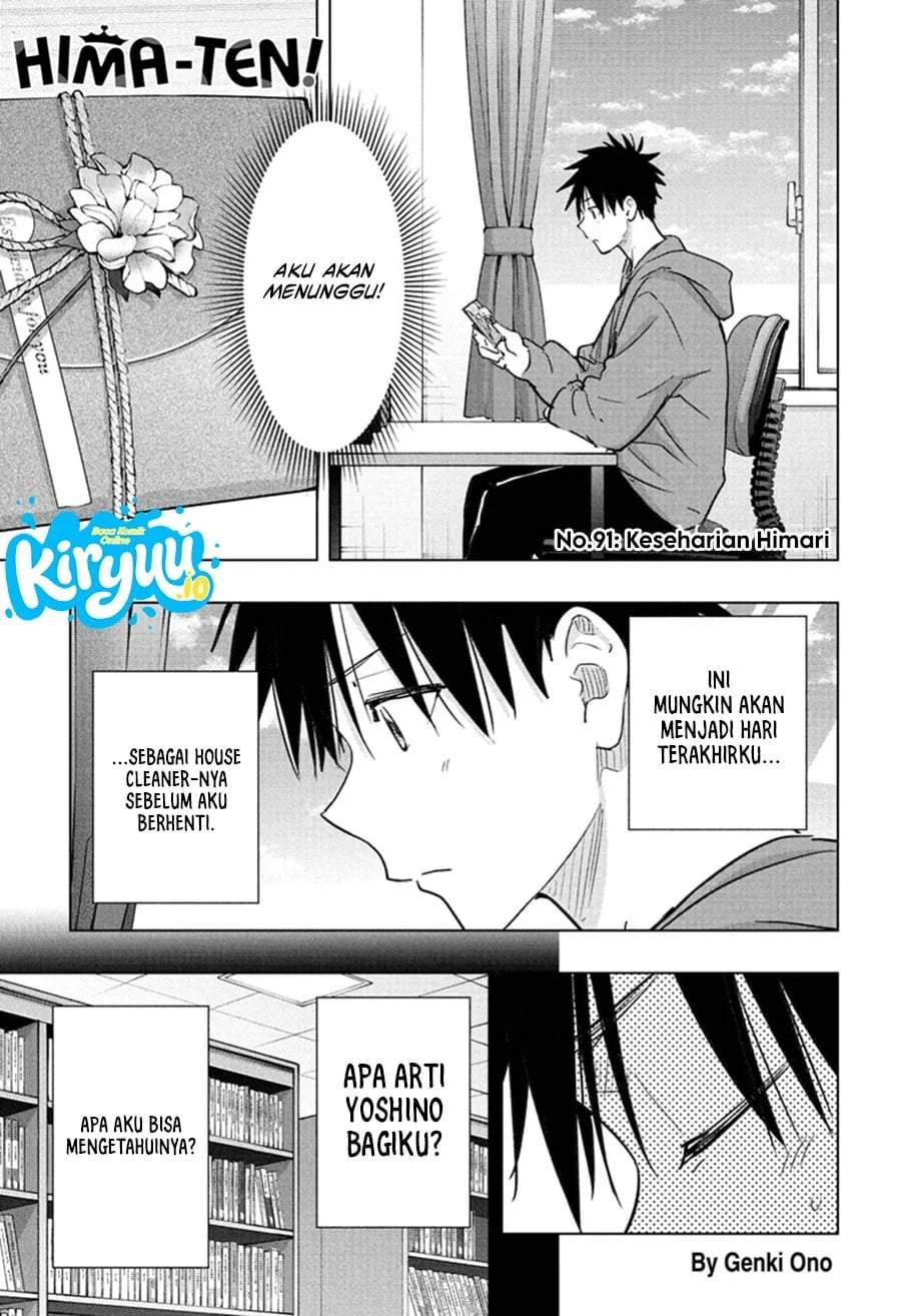 Hima-Ten! Chapter 91