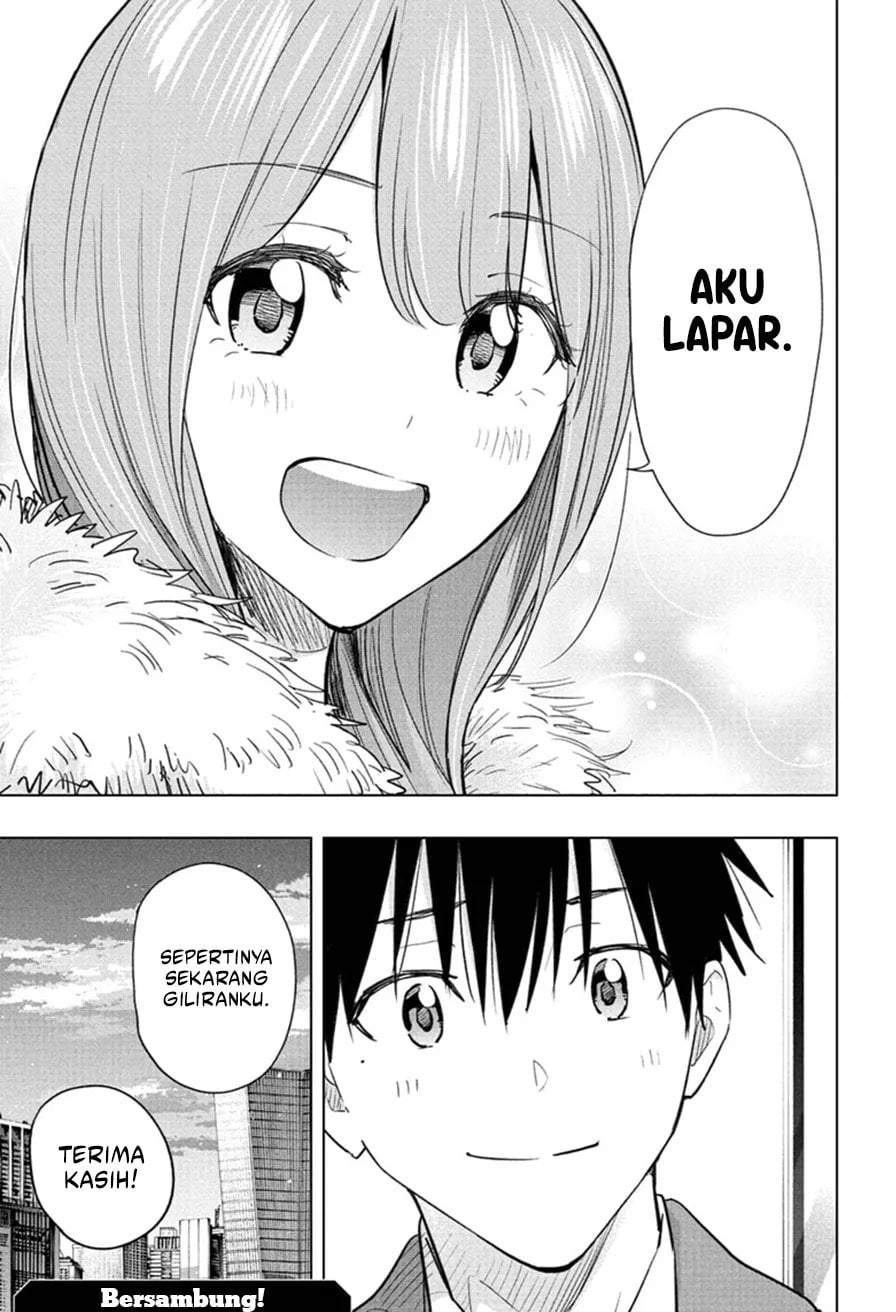 Hima-Ten! Chapter 91