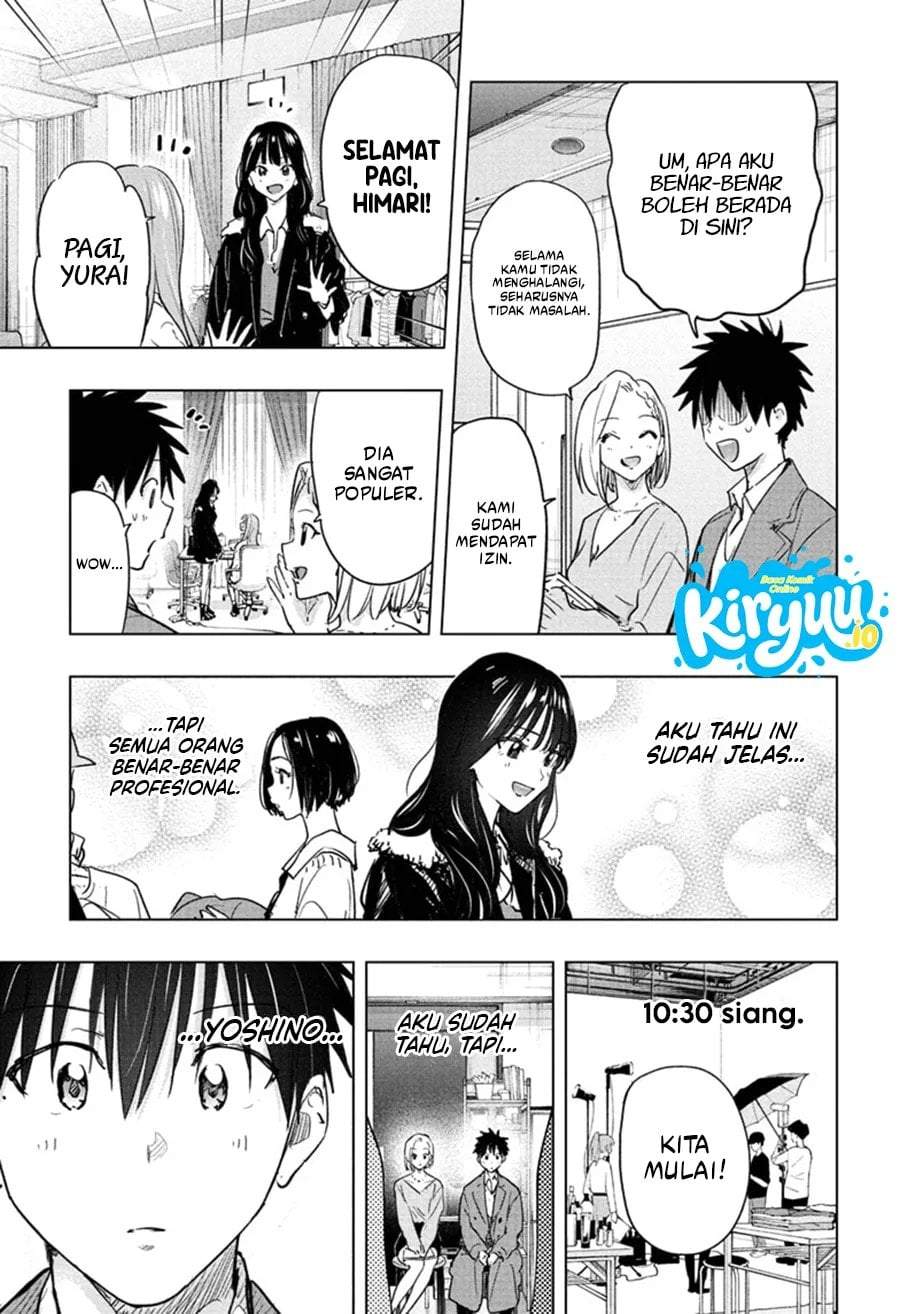 Hima-Ten! Chapter 91