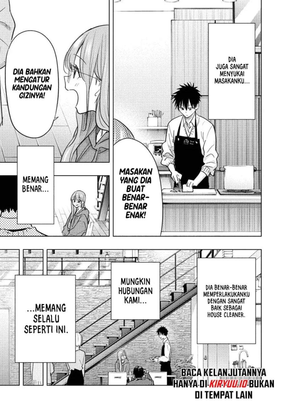 Hima-Ten! Chapter 92