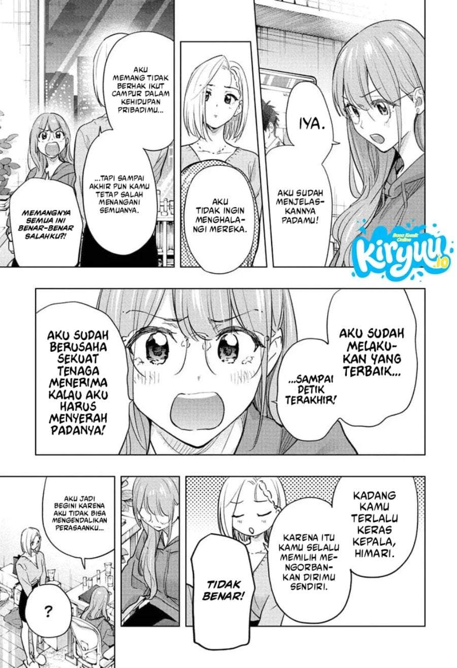 Hima-Ten! Chapter 92