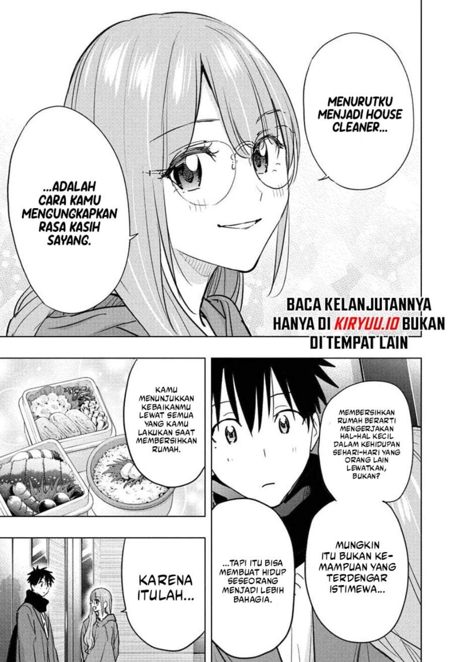 Hima-Ten! Chapter 93
