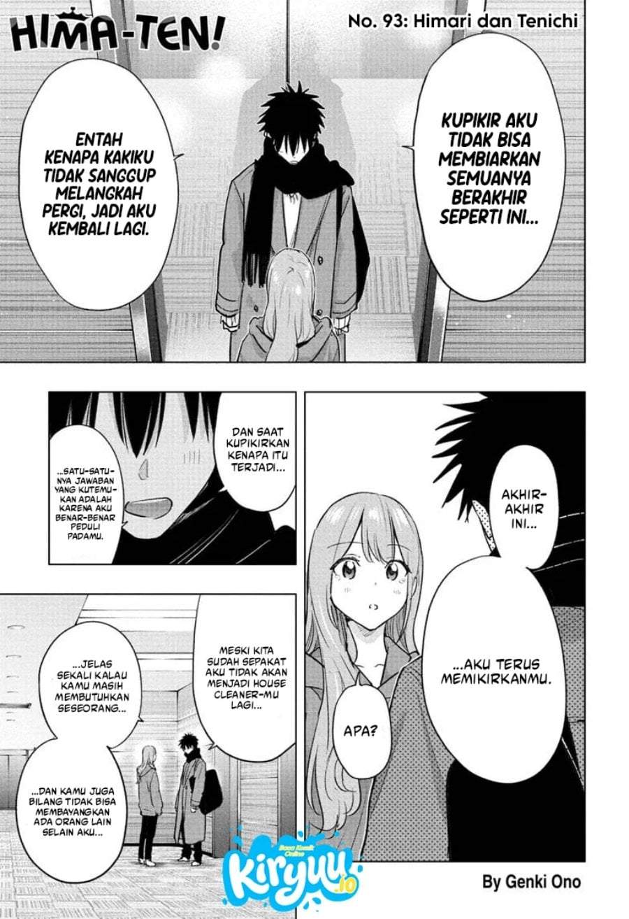 Hima-Ten! Chapter 93
