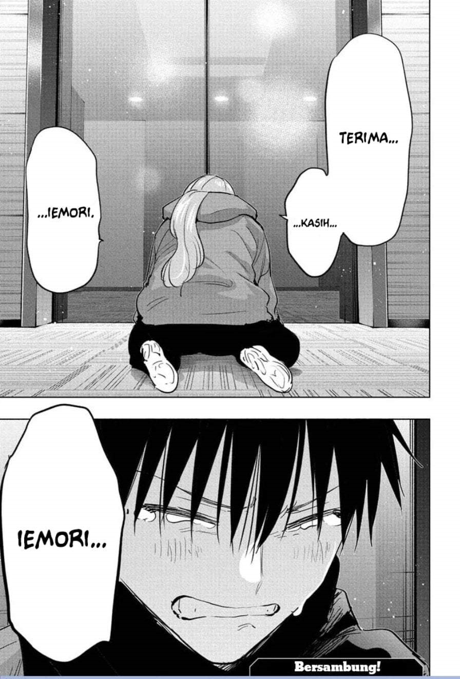 Hima-Ten! Chapter 93