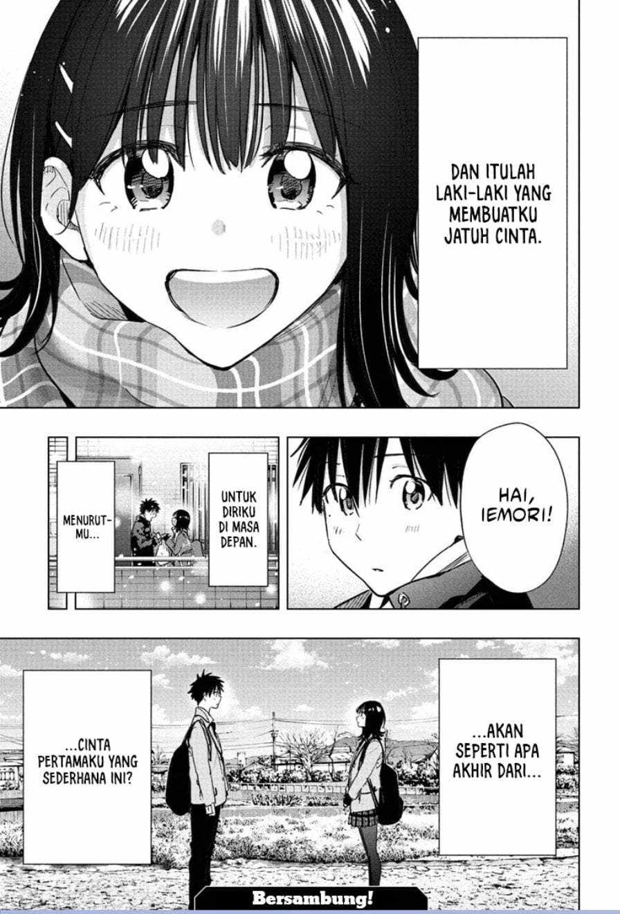 Hima-Ten! Chapter 94