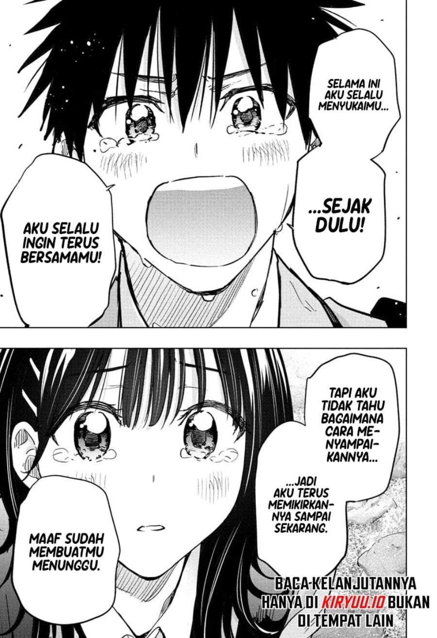 Hima-Ten! Chapter 95