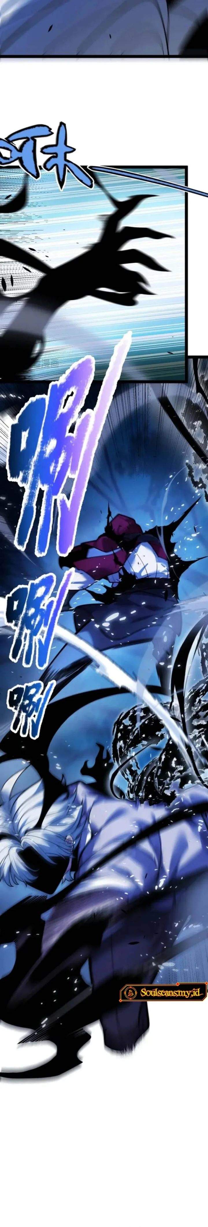 City of Sin Chapter 26