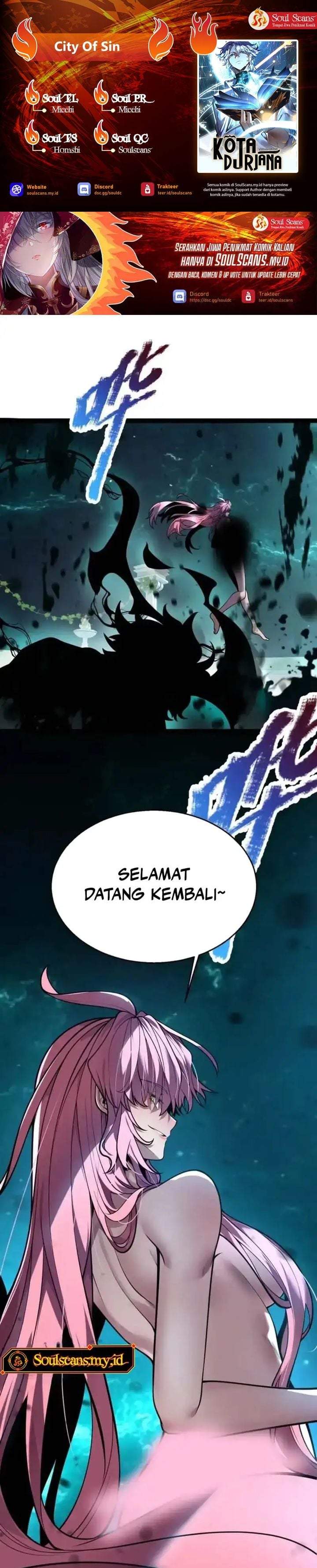 City of Sin Chapter 30