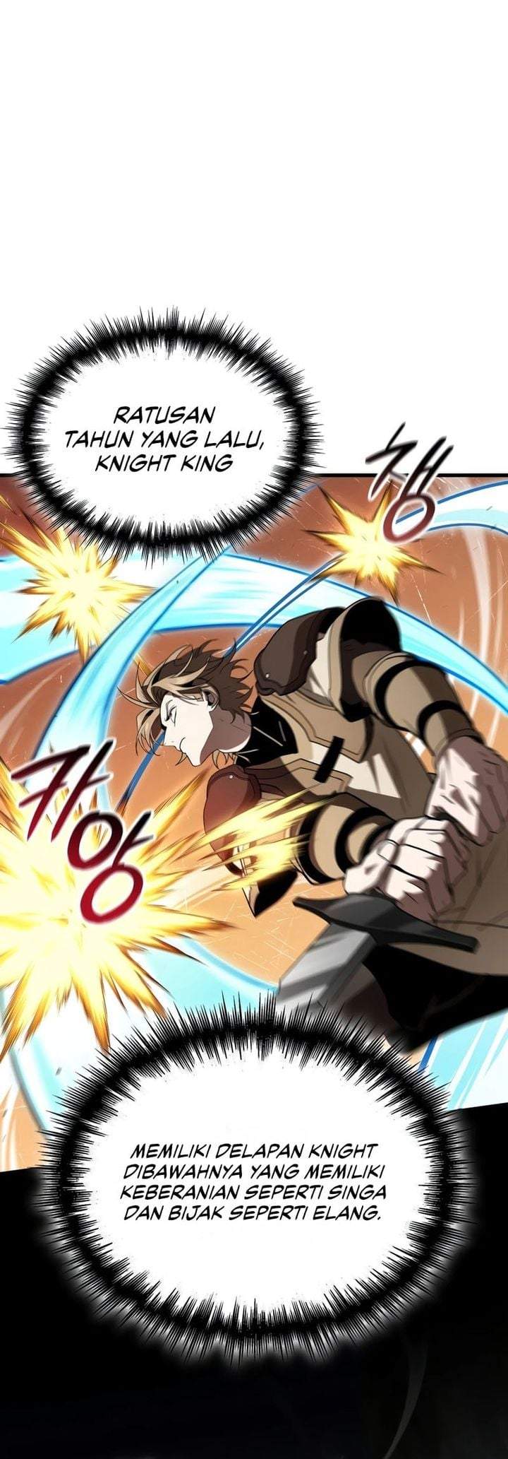 How to Live as the Vampire Lord (Crimson Reset) Chapter 45