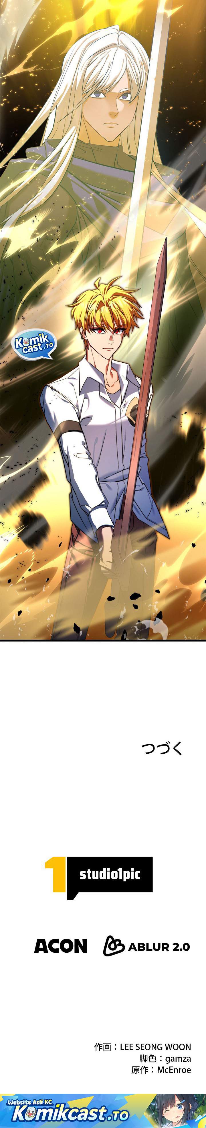 The Sword Emperor Who Surpasses His Previous Life Chapter 1
