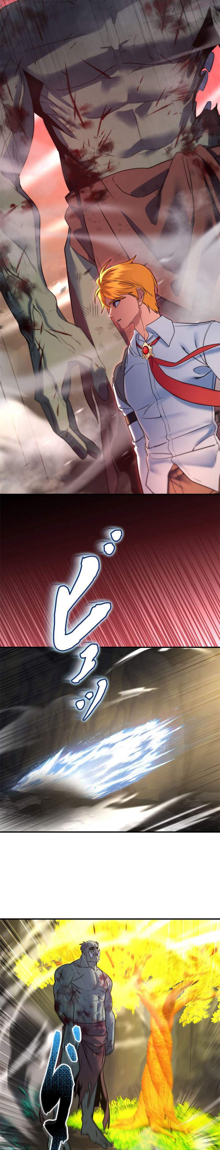 The Sword Emperor Who Surpasses His Previous Life Chapter 12
