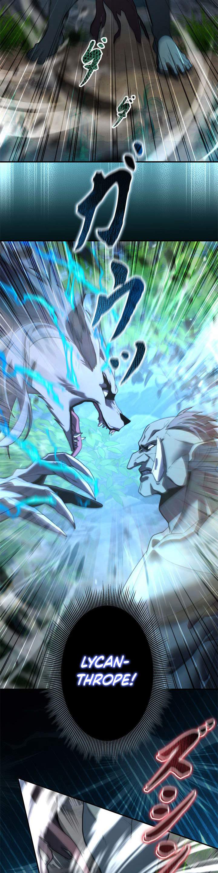 The Sword Emperor Who Surpasses His Previous Life Chapter 12