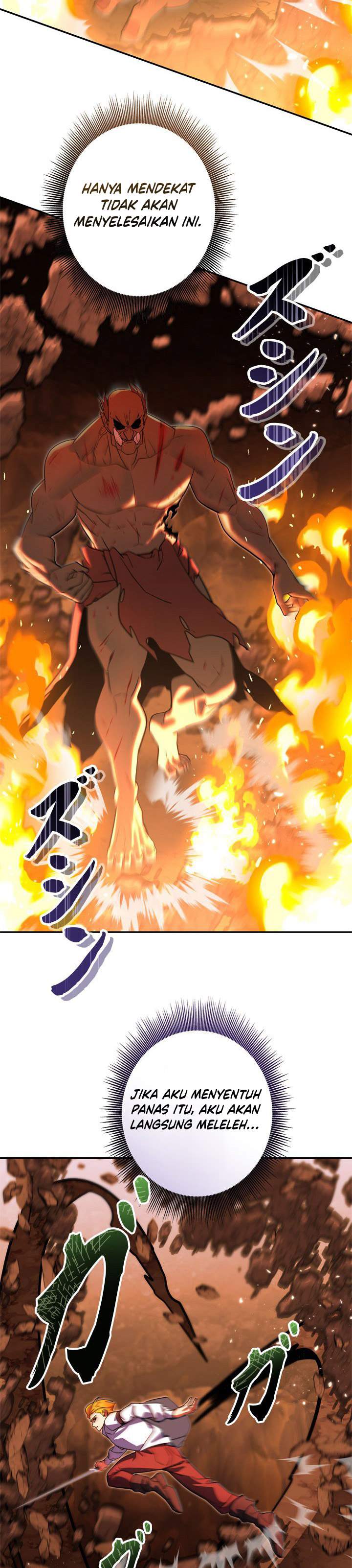 The Sword Emperor Who Surpasses His Previous Life Chapter 13