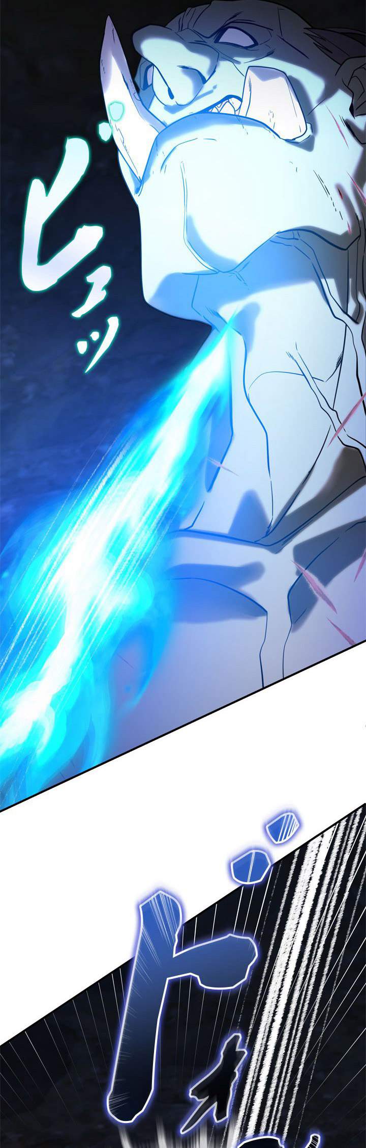 The Sword Emperor Who Surpasses His Previous Life Chapter 13