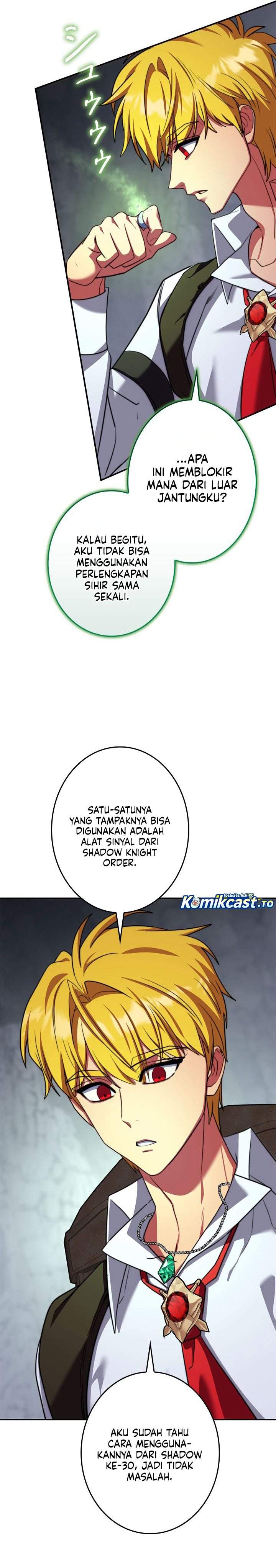 The Sword Emperor Who Surpasses His Previous Life Chapter 16