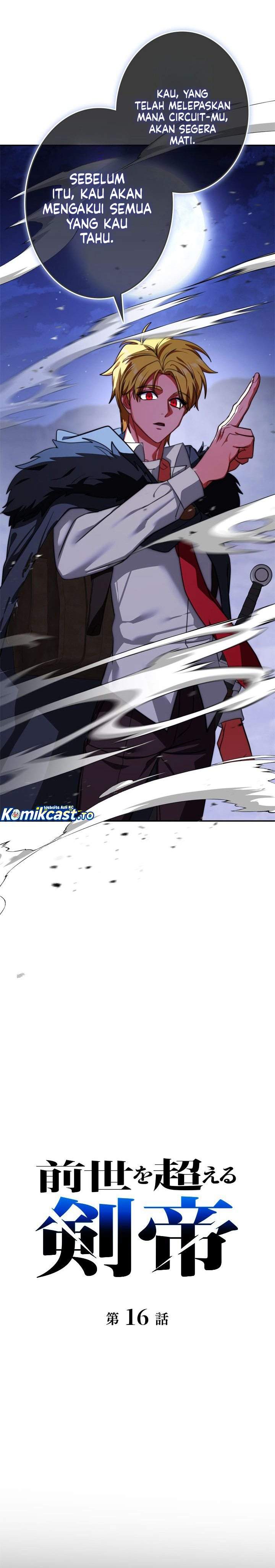 The Sword Emperor Who Surpasses His Previous Life Chapter 16