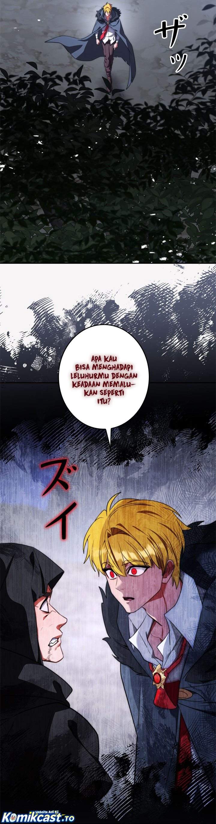 The Sword Emperor Who Surpasses His Previous Life Chapter 16
