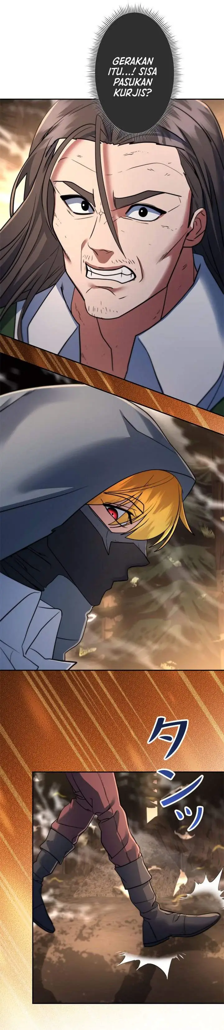 The Sword Emperor Who Surpasses His Previous Life Chapter 18