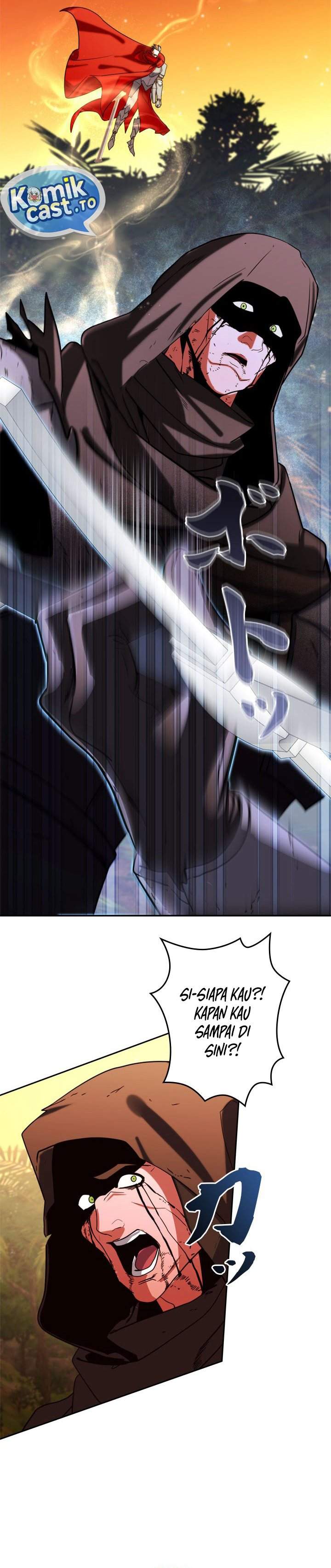 The Sword Emperor Who Surpasses His Previous Life Chapter 19