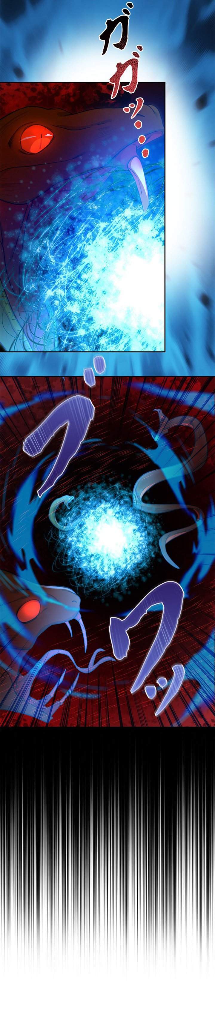 The Sword Emperor Who Surpasses His Previous Life Chapter 19