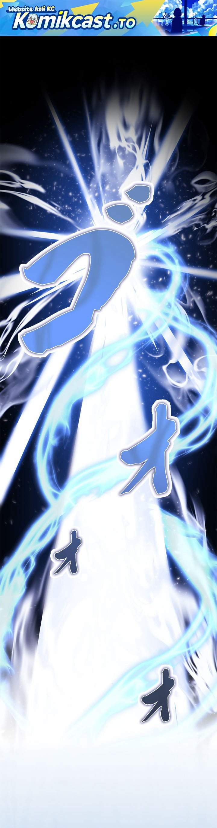 The Sword Emperor Who Surpasses His Previous Life Chapter 20