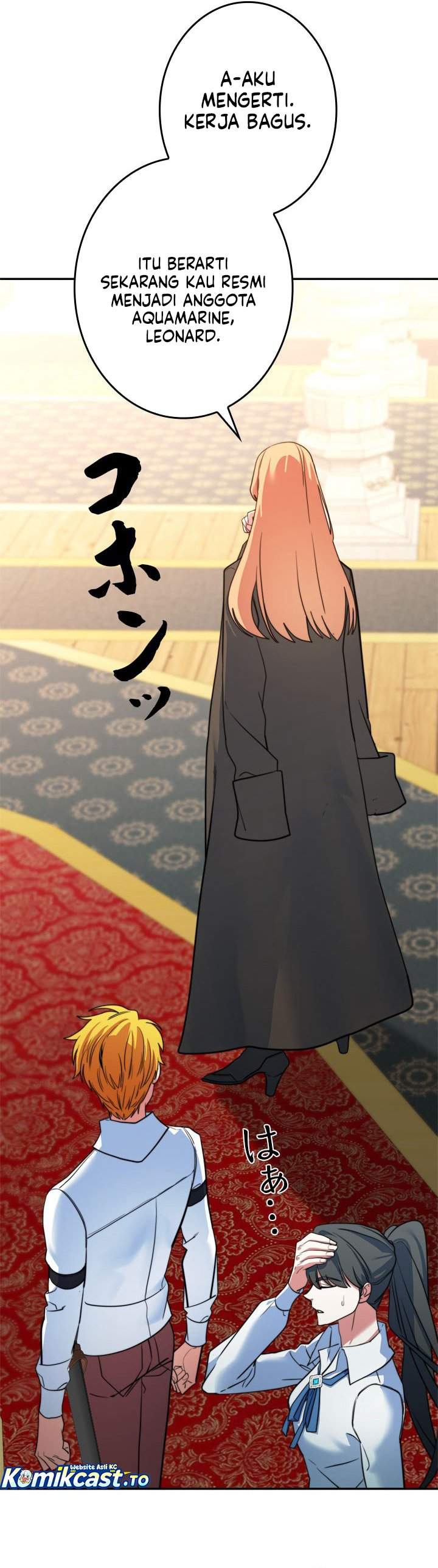 The Sword Emperor Who Surpasses His Previous Life Chapter 21