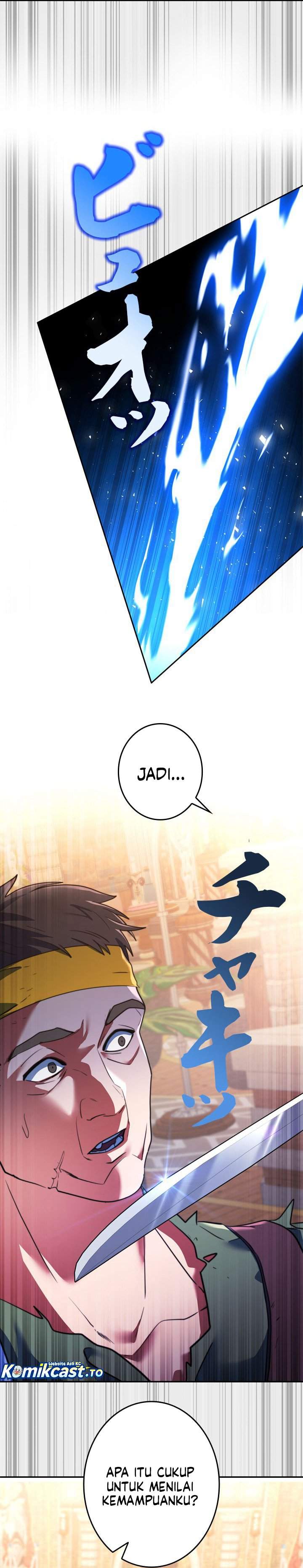 The Sword Emperor Who Surpasses His Previous Life Chapter 21