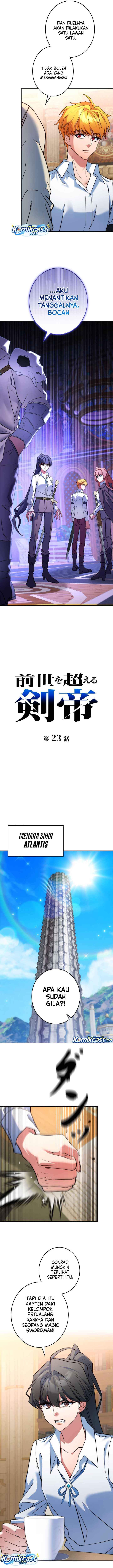 The Sword Emperor Who Surpasses His Previous Life Chapter 23