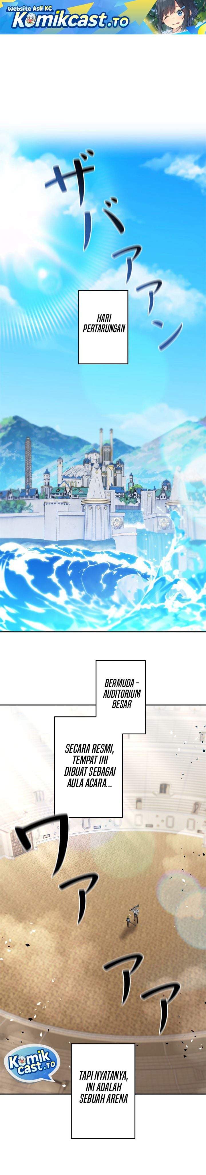The Sword Emperor Who Surpasses His Previous Life Chapter 24